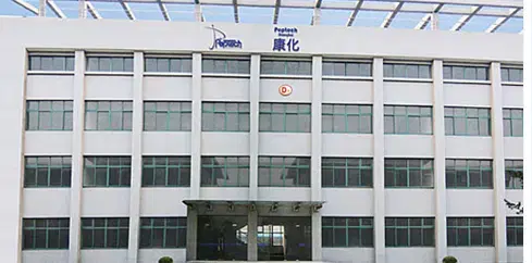 PepTech facility